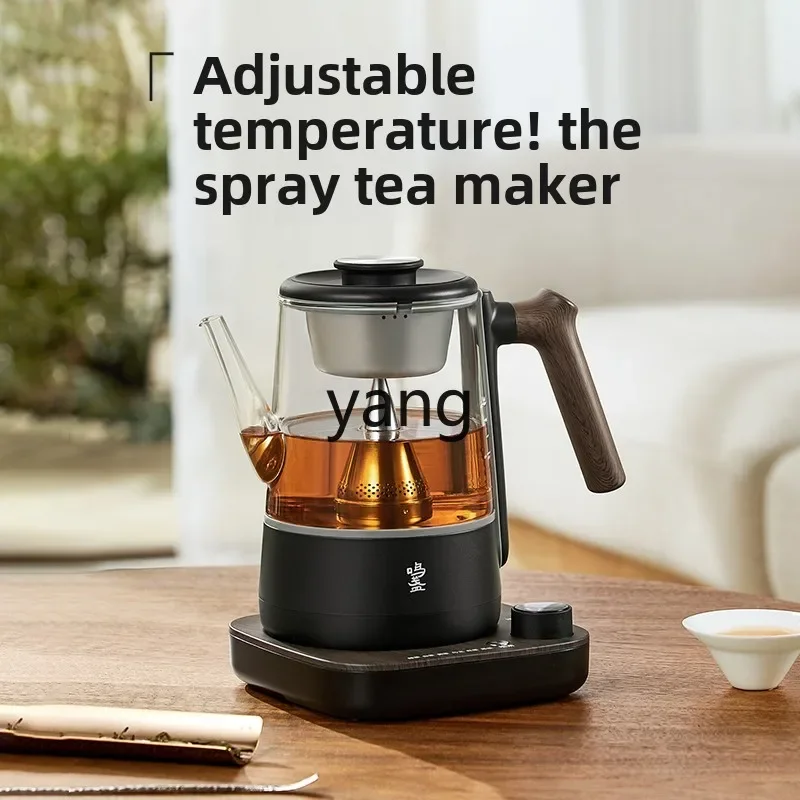 CX Mingzhan Spray Steam Tea Brewer Household Electric Tea Stove Health Teapot Fully Automatic