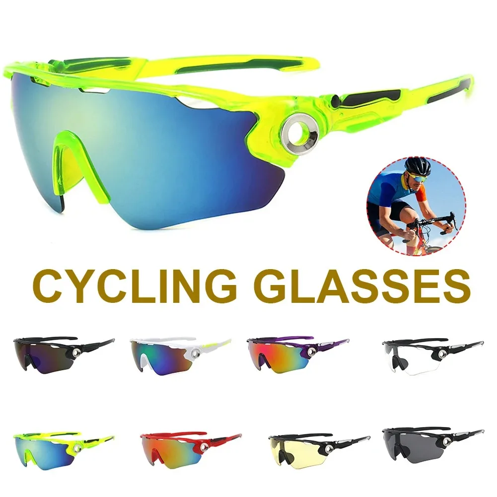 Gafas de ciclismo 8 colores gafas de sol para deportes al aire libre hombres mujeres gafas de ciclismo MTB gafas de sol para montar en carretera gafas de sol para bicicleta