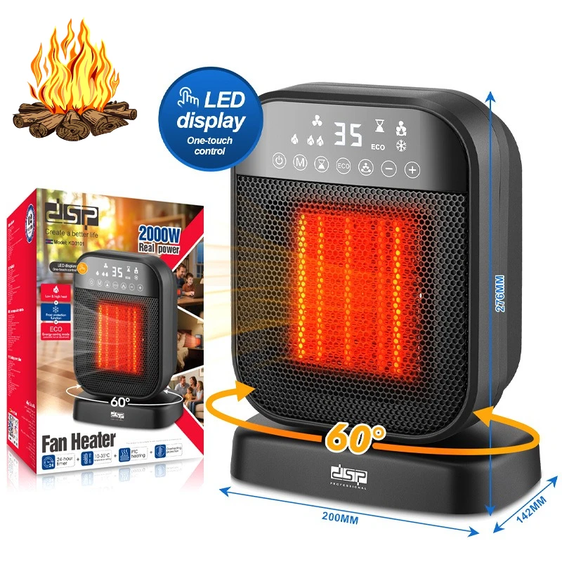 เครื่องทำความร้อน DSP/Dansong, เครื่องทำความร้อนในบ้าน เครื่องทำความร้อนไฟฟ้าขนาดเล็ก เครื่องทำความร้อนแบบเงียบ สำหรับฤดูหนาว รุ่น KD1301