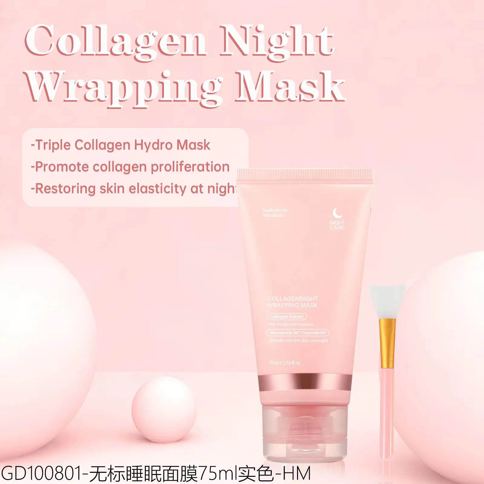 

Collagen Overnight Sleeping Mask - Anti-Aging Night Face Care, Wrinkle Reduction & Hydration, 75ml Tube for Firm & Glowing Skin