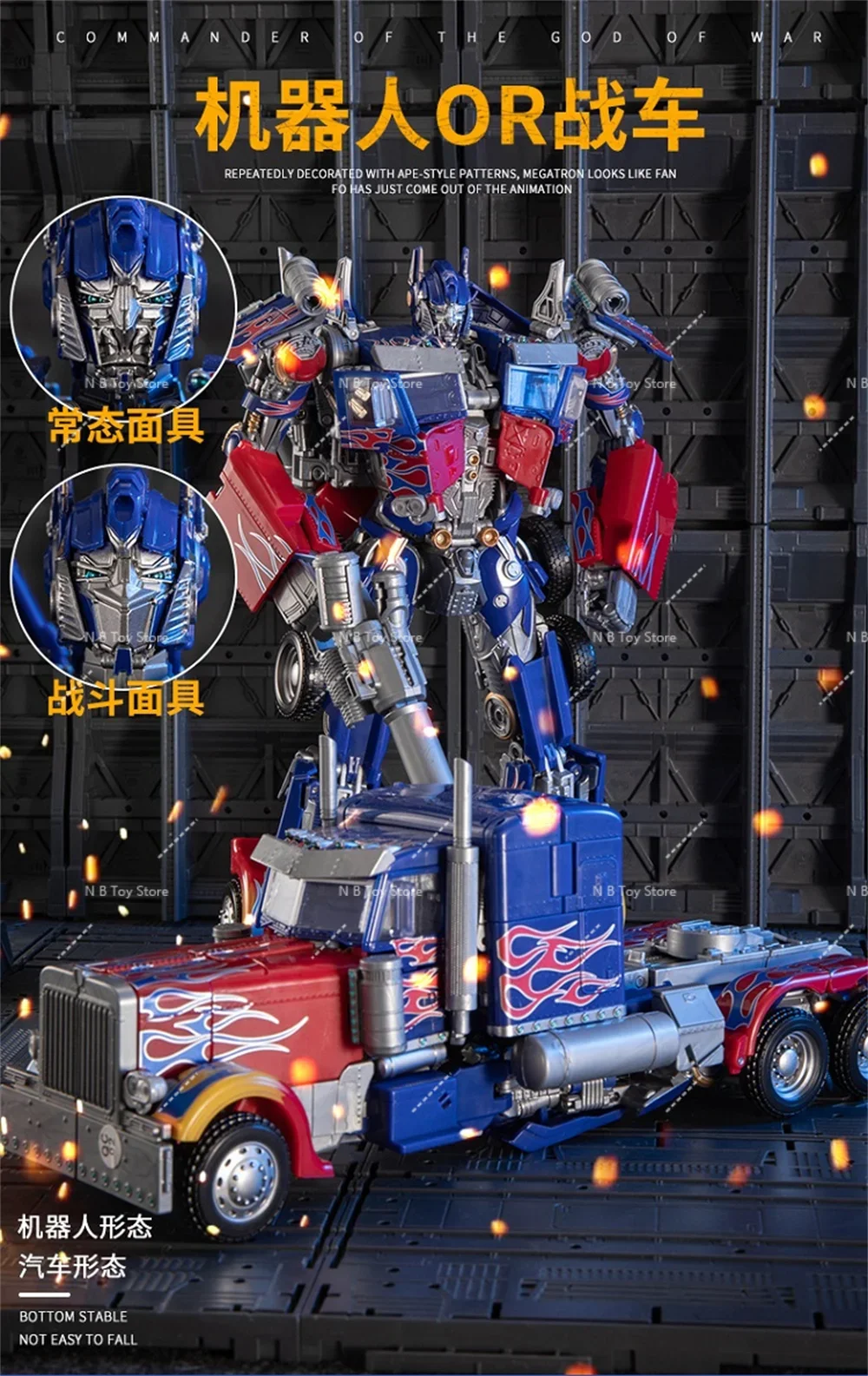 【在庫あり】BX001 OP コマンダー変身 LT02 MPM04 と同じモデルでアクションフィギュア IW06 KO LT02 と組み合わせ可能