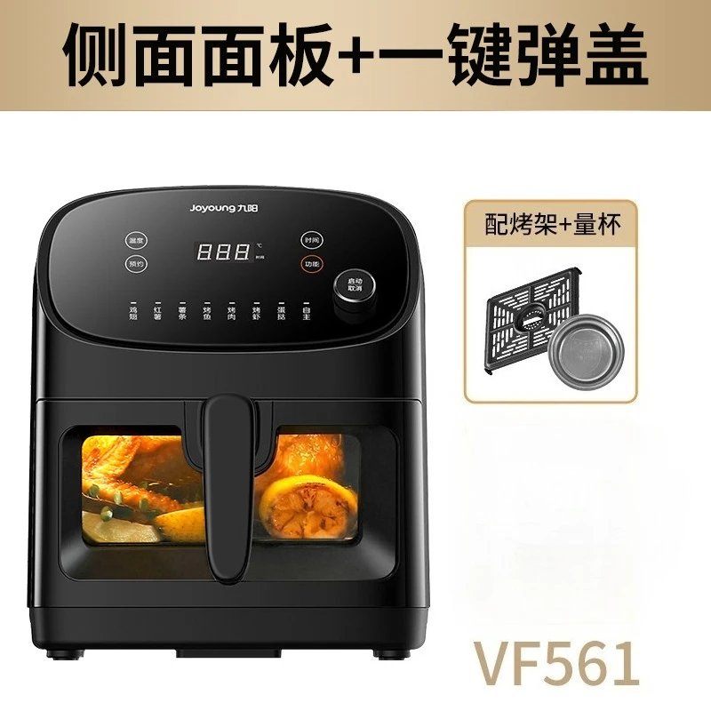 No need to flip the air fryer visual electric oven home large capacity multifunctional