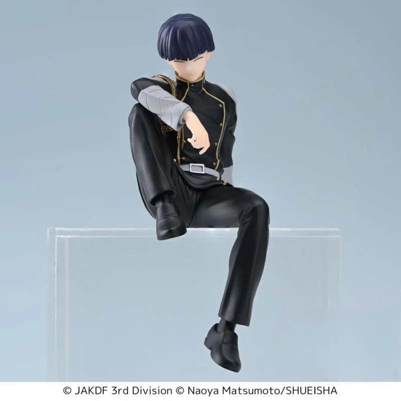 

In Stock Kaiju No.8 Soshiro Hoshina Pvc Anime Figures Action Figure Model Toys
