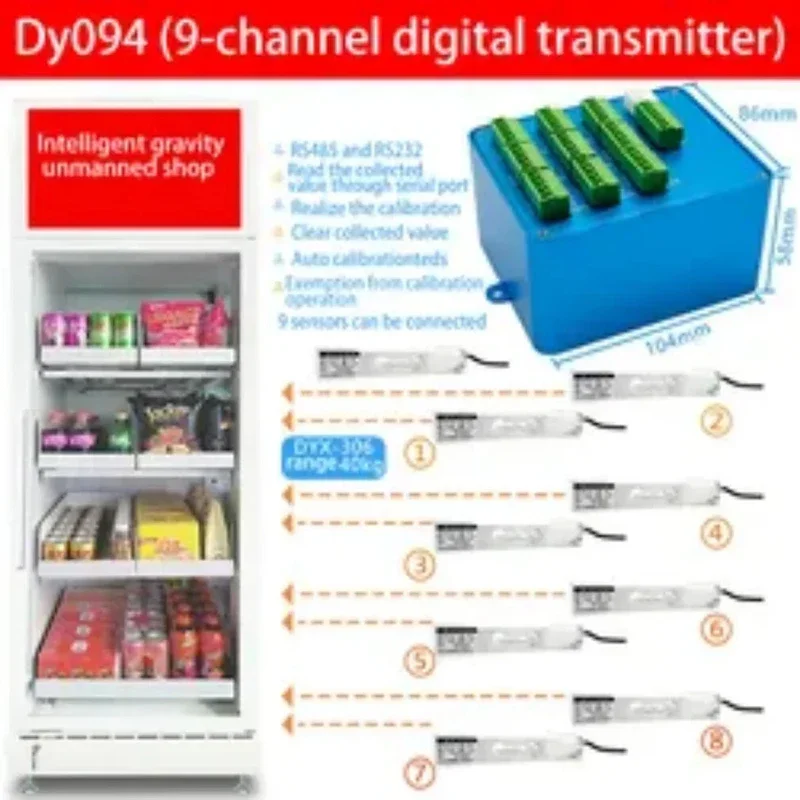 Multi-Channel Digital Weighing Transmitter RS485/RS232 Load Cell Amplifier for Vending Machine 3/6/9/16 Channel Sensor