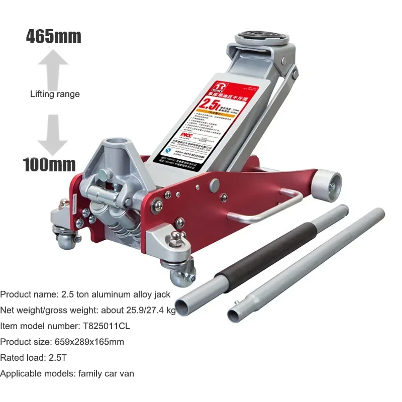 

ydraulic Tool Automotive Hydraulic Jack Aluminum Alloy Jack Tire Changing Auto Repair To