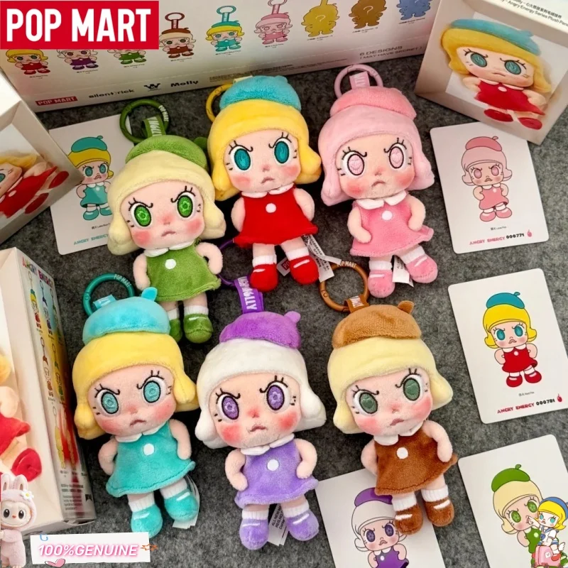 

POPMART Angry Molly Heart Blossom Series Blind Box Original Plush Keychain Cute Fiery Mood Doll Kawaii Hanging Toy Birthday Gift