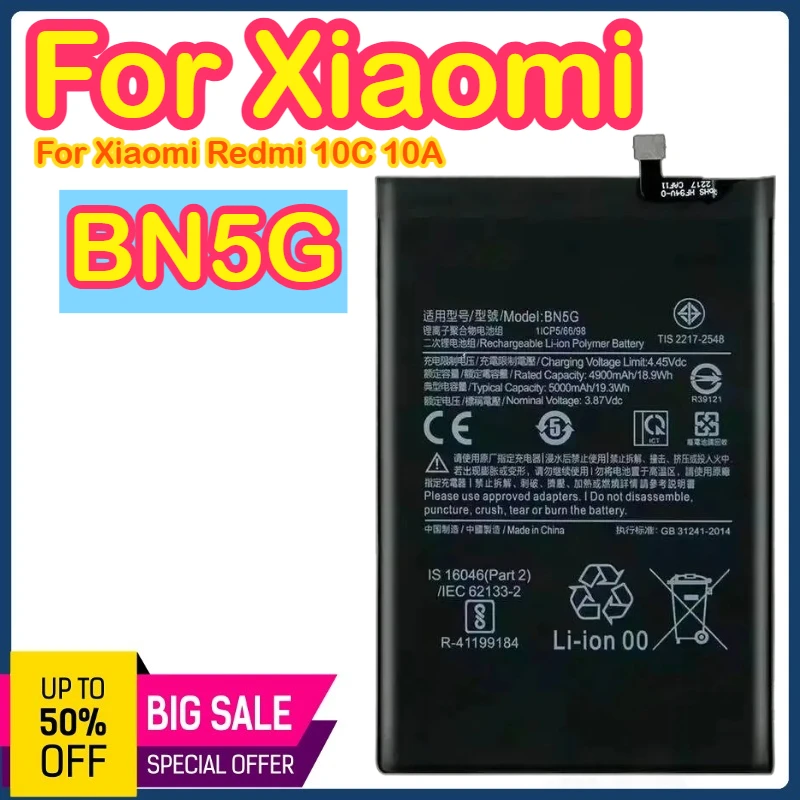 bn5g-4000-5000mah-387v-for-xiaomi-redmi-10a-10c-mobile-phone-battery-bn5g-environmentally-friendly