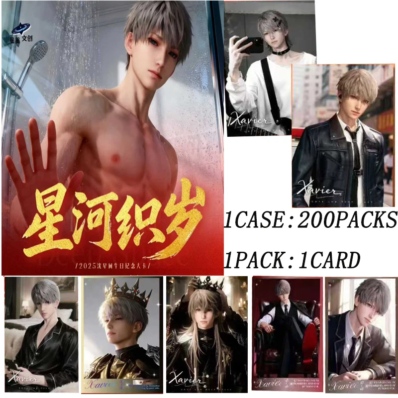 

Оптовая продажа Love And Deepspace Shen Xinghui Birthday Art Cards Limited Edition Официальный акриловый набор из 200 предметов Коллекция 160 дизайнов