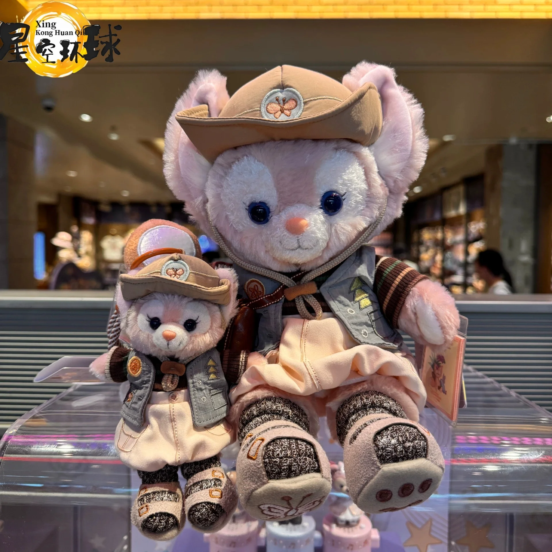 Little Explorer Series Duffy and Friends LinaBell StellaLou Anime Cartoon Merch Plush Doll Keychain Backpack Pendant Souvenir