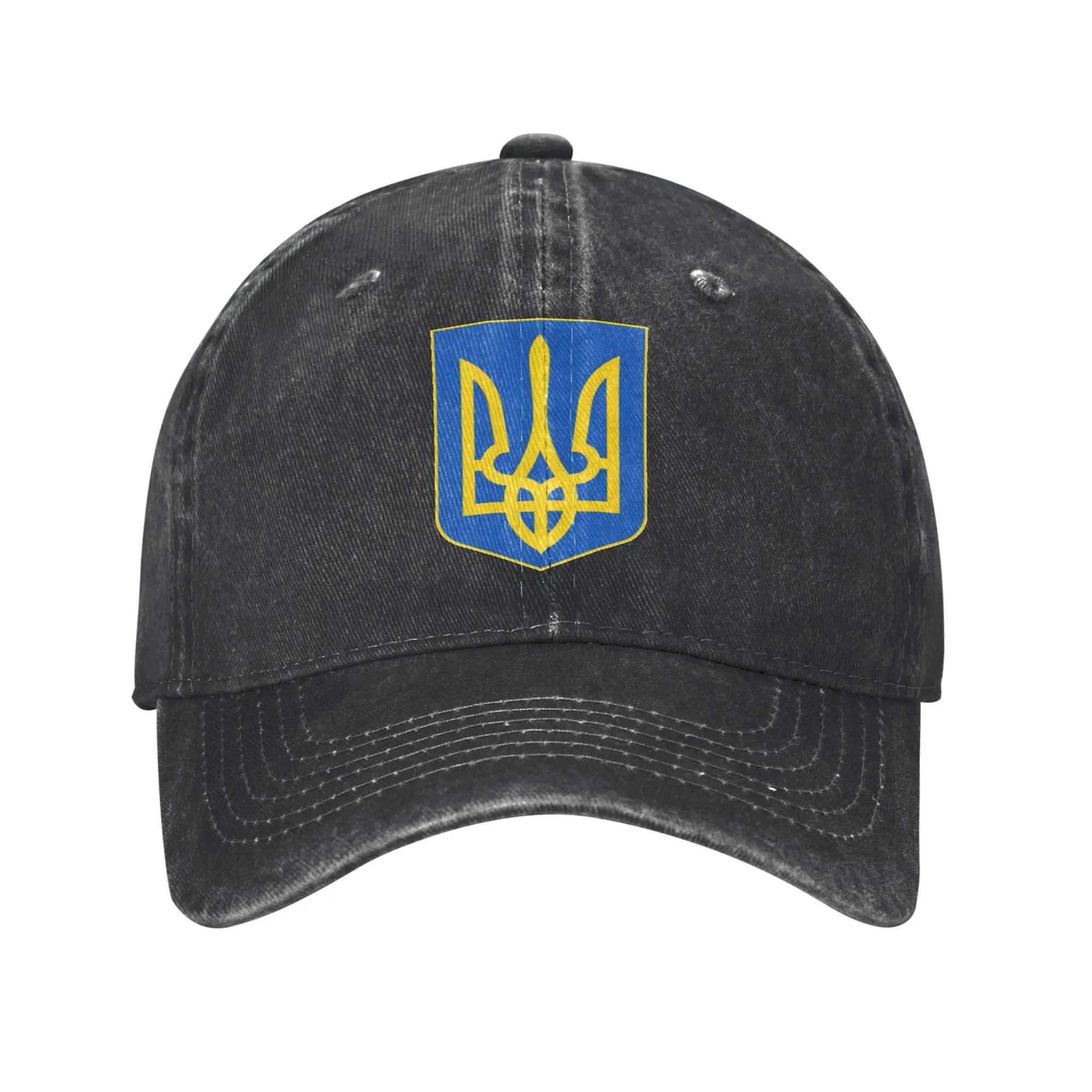 Classic Ukraine Coat of Arms Baseball Cap Unisex Style Distressed Denim Snapback Cap  Outdoor Summer Adjustable Fit Caps Hat