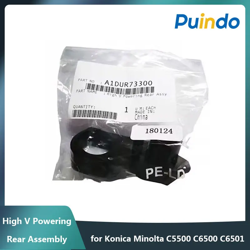 

Genuine A1DUR73300 High V Powering Rear Assembly for Konica Minolta C5500 C6500 C6501 C7000 6000