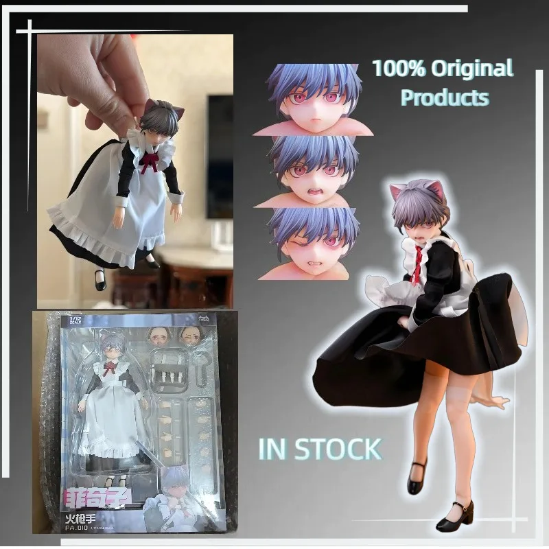 【EN STOCK】Figura Original God Cat Jumping Fi Chi Son, Pocket Art 1/12, Figura de Musquetero Fi Chi Son, Colección de Juguetes de Regalo