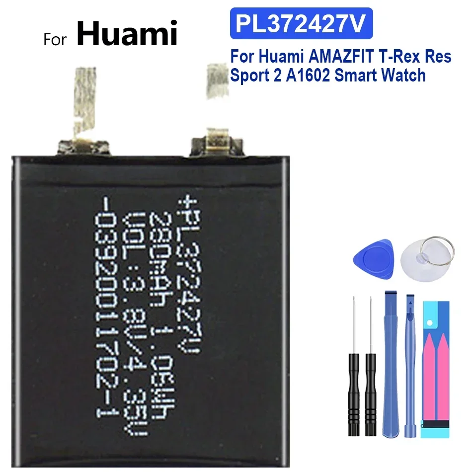 Watch Battery for Huami Amazfit T-Rex Pro, Res Sport 2, Verge Lite Global, Stratos II 2, A1609, Amazfit Ares Bip GTR, Sports