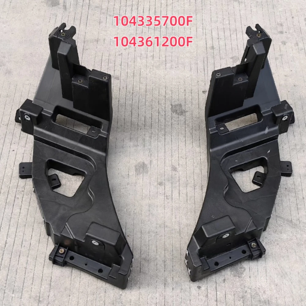 

Fit for Tesla Model X Headlamp Support Bracket 2015-2021 OEM# 104335700F 104361200F Model X Front Headlight Installation Bracket