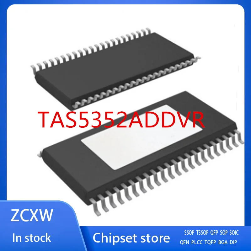 10Pcs/Lot  New  TAS5352ADDVR   TAS5352A   TAS5352   TSSOP44