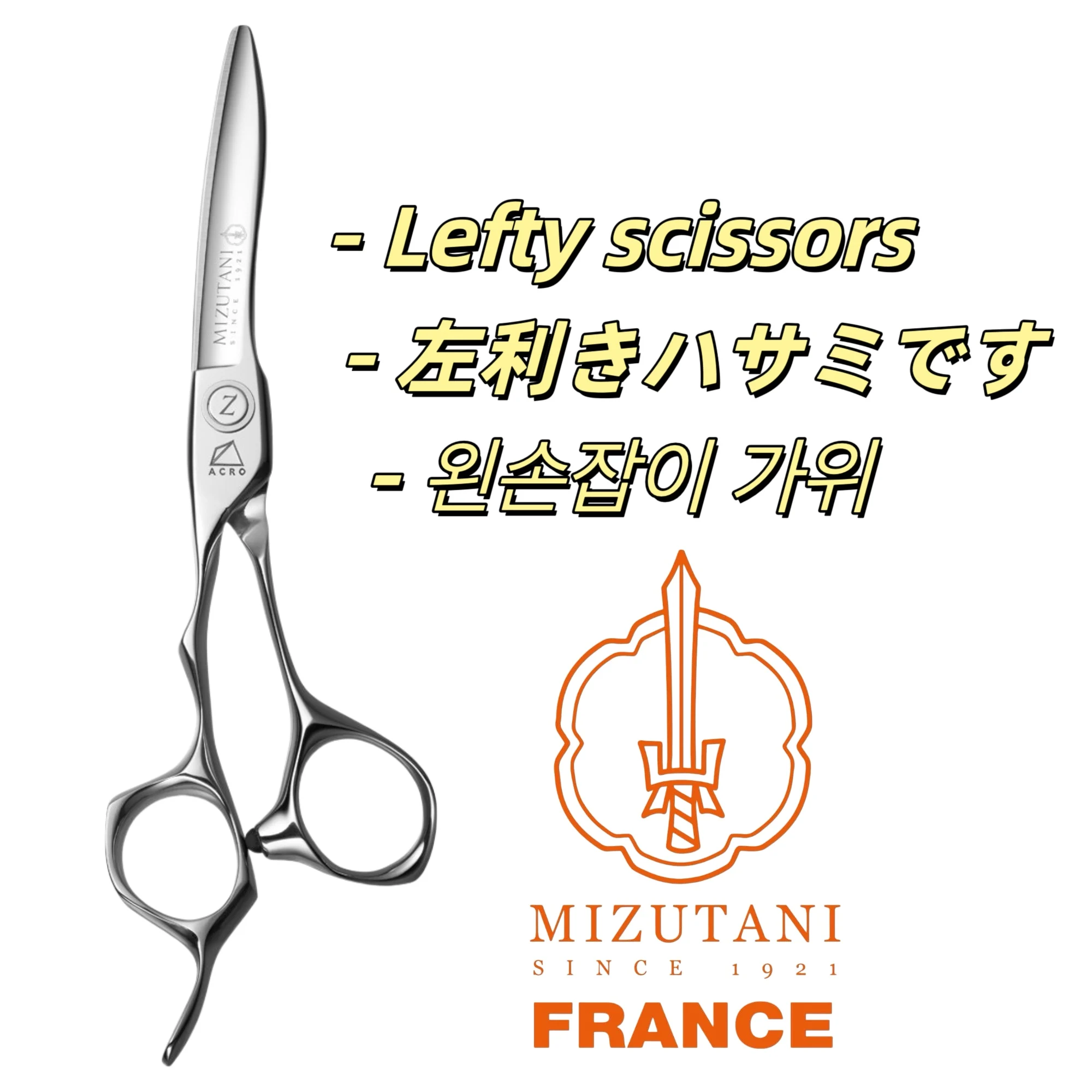 

Парикмахерские ножницы Ножницы для левой руки 440C Материал Ножницы для прореживания левого волос Профессиональные ножницы для парикмахерских