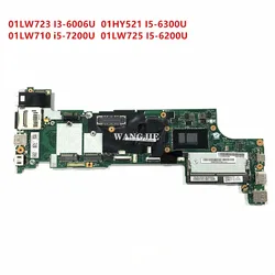 For Lenovo ThinkPad X270 Laptop Motherboard With 01LW729 01HY521 01LW710 01LW725 01LW724 DX270 NM-B061