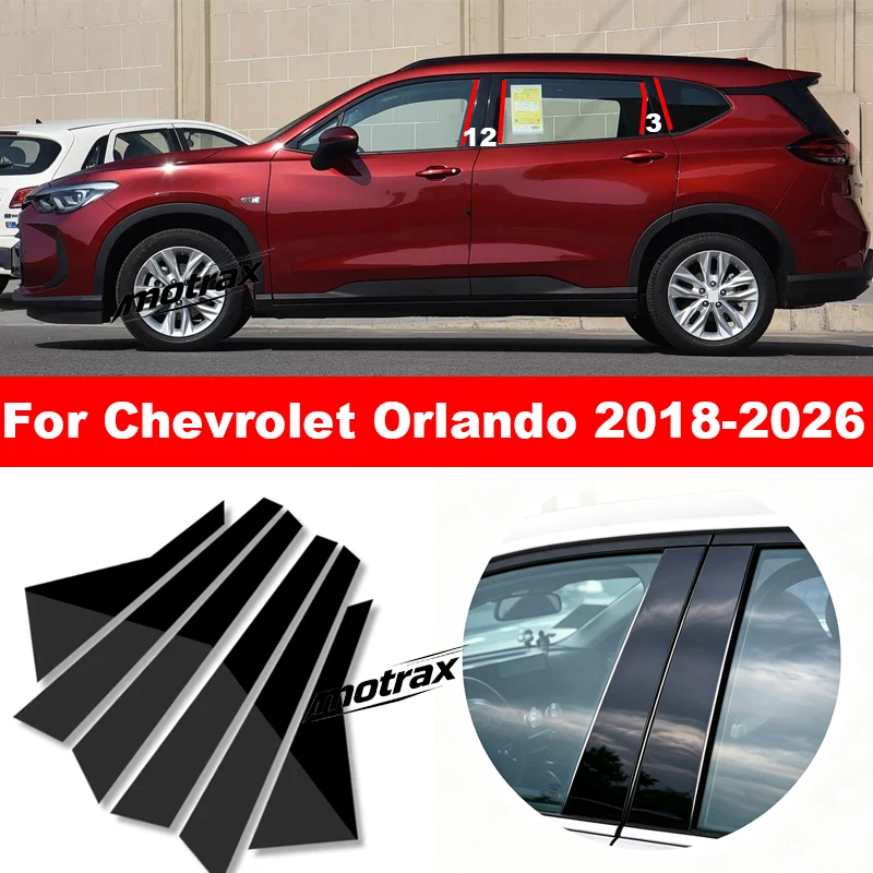 For Chevrolet Orlando 2018-2026 Car Glossy Window Door Column B C Pillar Post Cover Trim Glossy Black Carbon Fiber PC Sticker