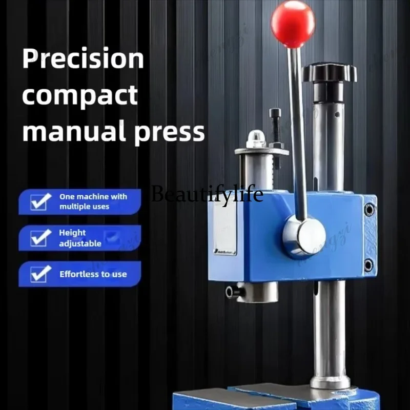 f182 Manual Press Machine for Stamping Punching Small Bench Top Arbor Press Jewelry Making Leather Craft Hand Lever Press