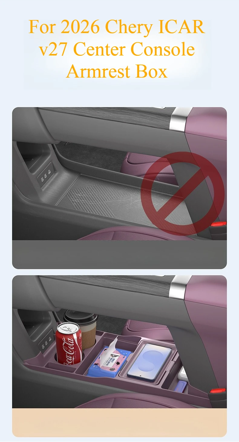 Für Chery 2026 ICAR V27 Mittelkonsole Armlehnen-Aufbewahrungsbox Untere Silikon-Antirutschmatte Auto-Innenraum-Modifikationszubehör – Detail 2