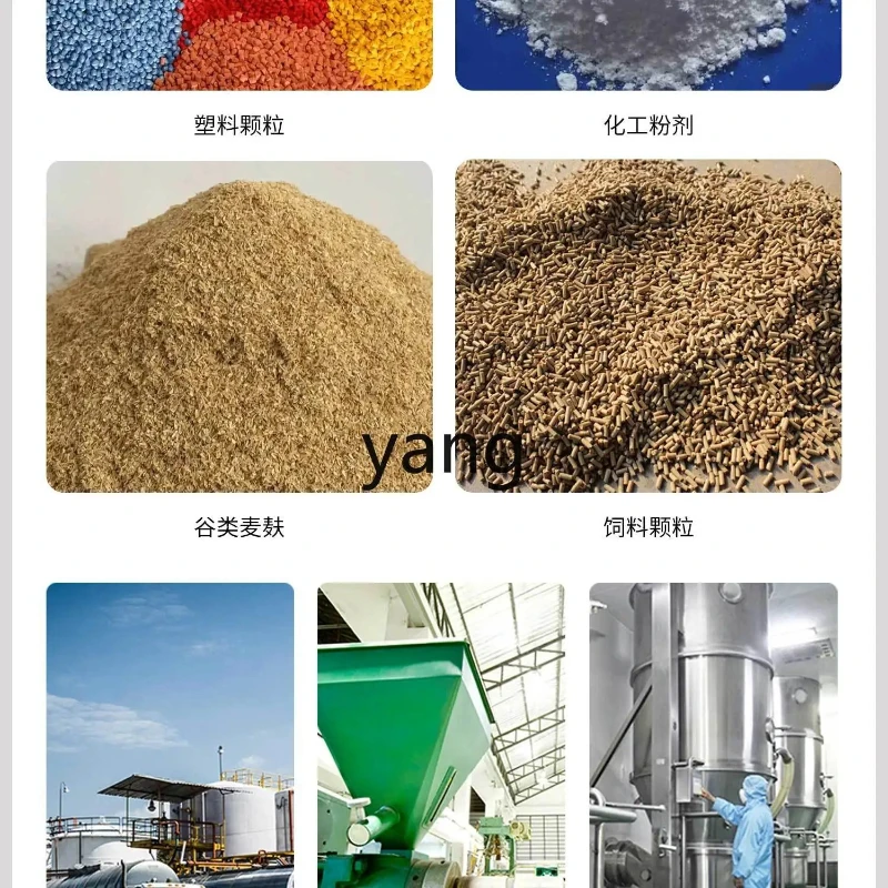 

LH Vertical Mixer Small Color Mixing Stainless Steel Mixing Commercial Plastic Particle Mixer