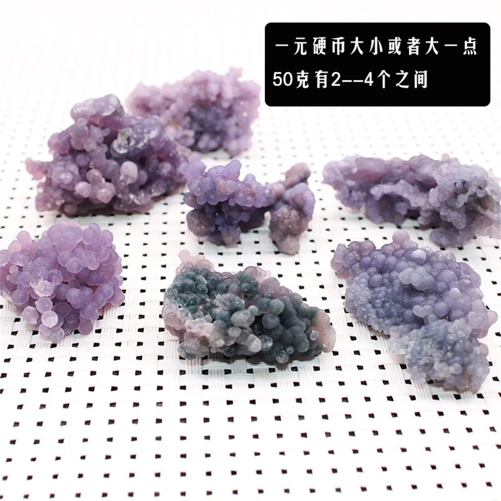 Natural agate crystal raw stone ore wool grape agate pictographic specimen stone decorative stone