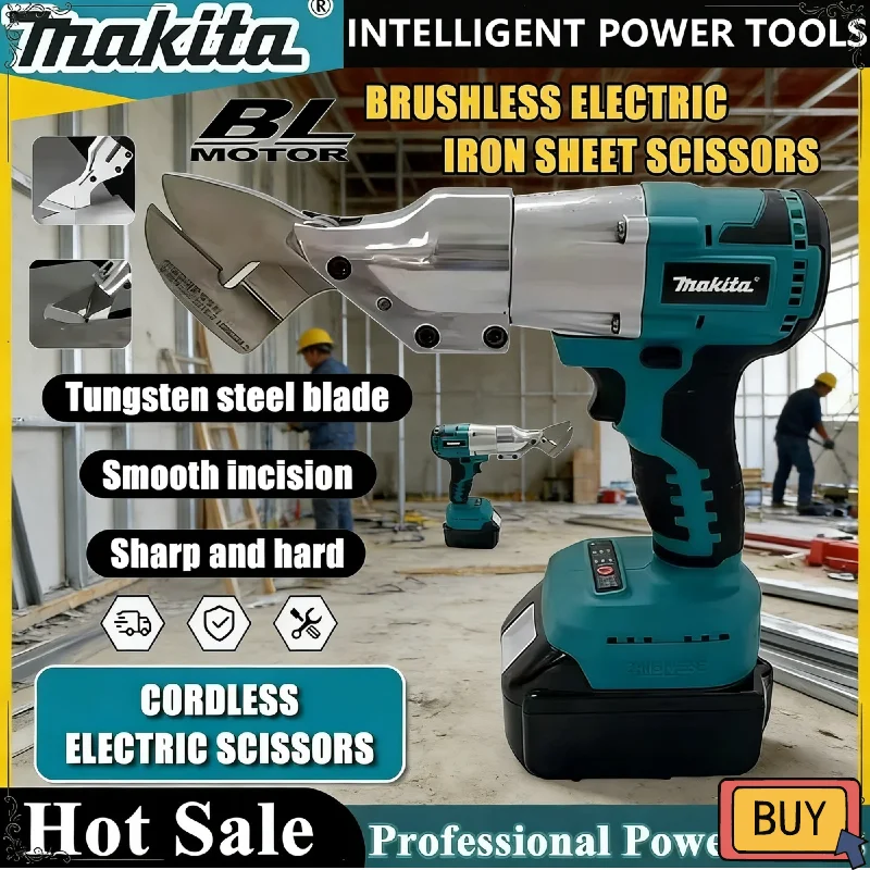 

Электрические бесщеточные ножницы Makita 18В, аккумуляторные, профессиональный инструмент для резки металла, ножницы для листового металла, электроинструмент