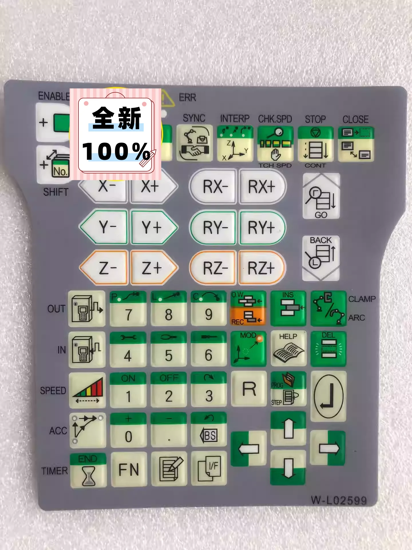 Brand new W-L02599 English button film, button board