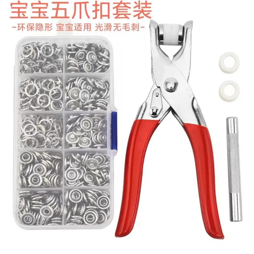 Five-claw buckle combination set,child and mother buckles, multi-functional five-claw hand pressure pliers set 9.5m