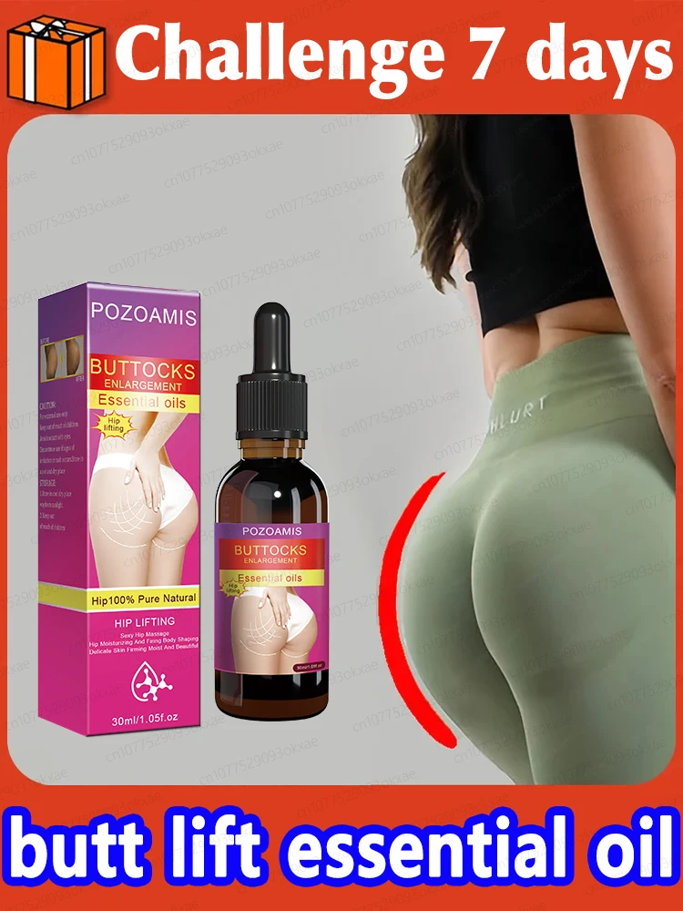 

Butt enlargement essential oil, buttocks grow bigger and firmer