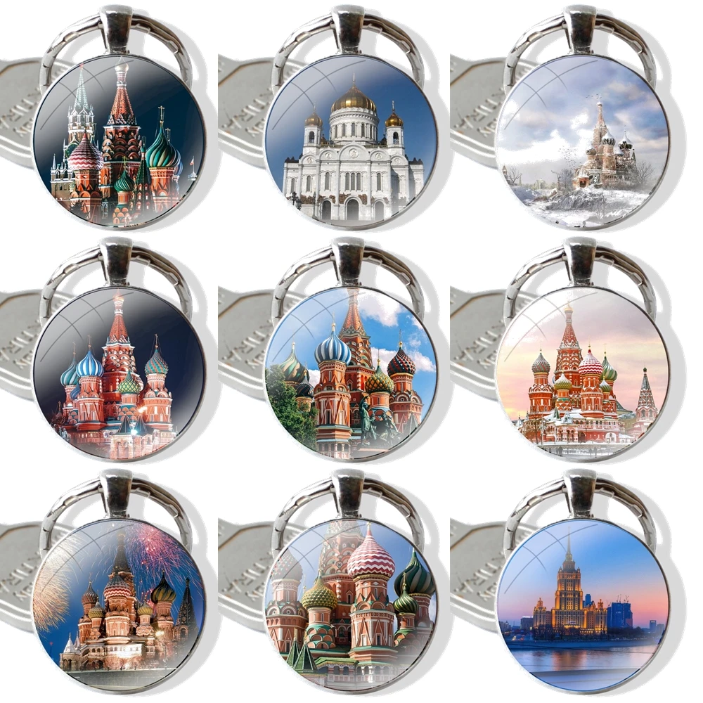 Keychain Handmade Glass Cabochon Key Ring Holder Pendant Key Chains beautiful Moscow of Russia