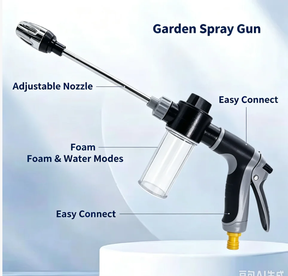 Gardening Tools Water - أداة تنظيف سيارات محمولة جديدة، مسدس
