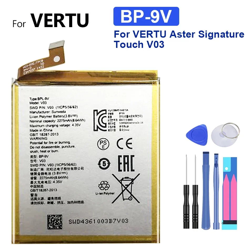Batteria Sostitutiva Per Vertu Signature Touch 2016 – Colore Grigio