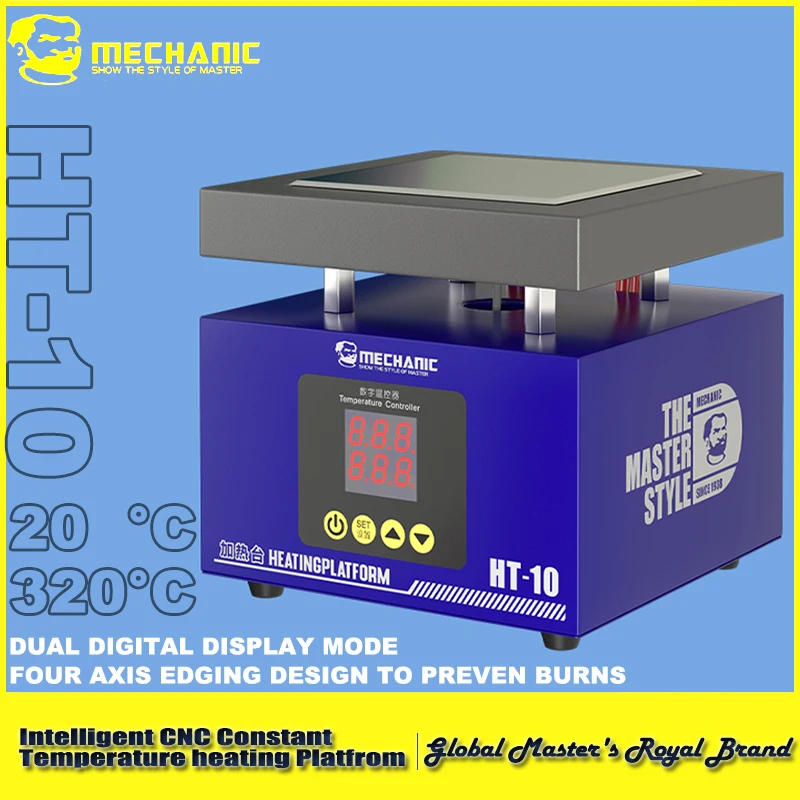 ช่าง HT-10 200W คงที่อุณหภูมิความร้อนตารางสําหรับ Comuter โทรศัพท์หน้าจอกรอบกําจัดบอร์ด PCB อุ่นแพลตฟอร์ม