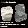 12PCS Set