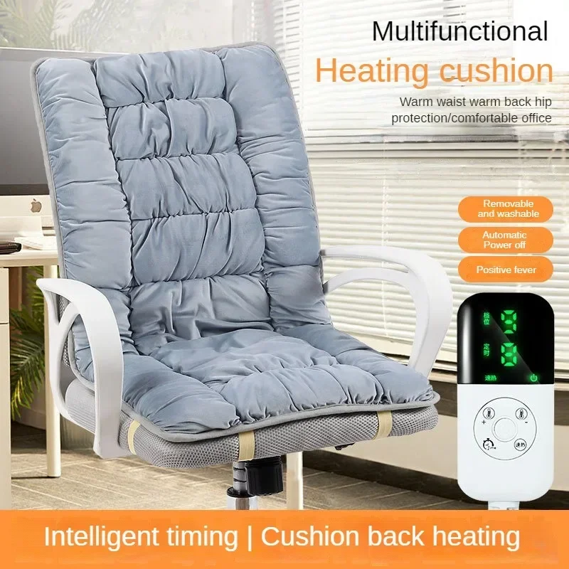 Seat Heating Pad Electric Heating Cushion Office Chair Backrest Integrated Thermostatic Mat 3 Speed Adjustable Temperature 220V