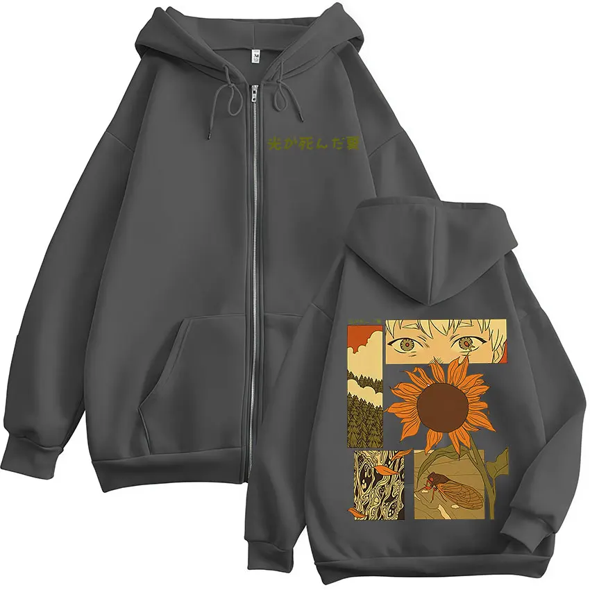 Anime Die Sommer Hikaru Died Hikaru Yoshiki Zipper Hoodies Männer Frauen Fashion Zip Up Mit Kapuze Sweatshirts Langarm Jacken Mäntel – Detail 5