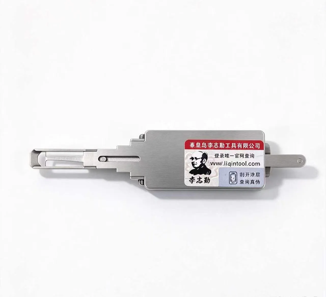 Lee's Two-In-One VA2T Car Lock Reading Gear Tool Logo. Citroen Key CNC Key Cutting Locksmith - view 3