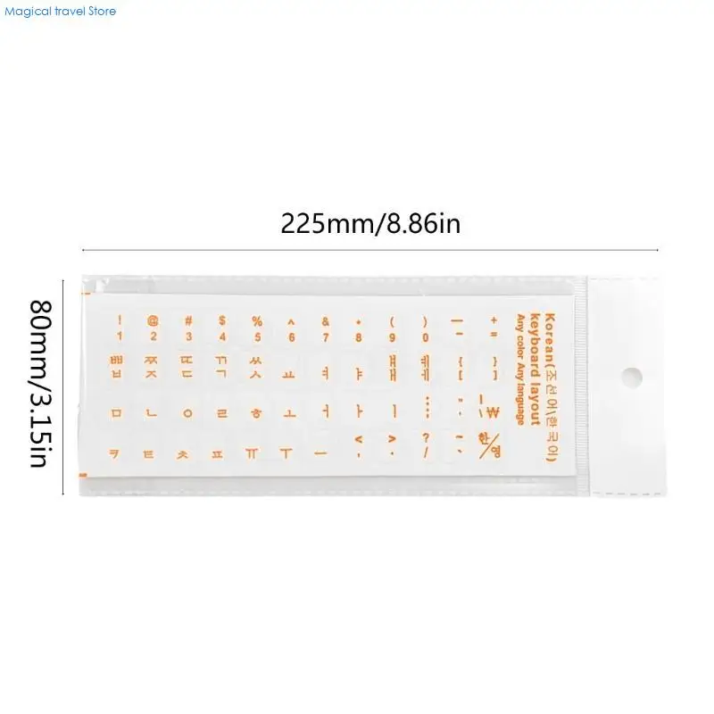 N2UB Korea Keyboard Sticker Matte PVC Keyboard STORDER LETTERSPARENT UNTUK PC KOMPUTER LAPTOP NOTOBOOK KEYBOard Desktop
