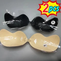 1/2pcs Women's Invisible Mango Strapless Underwear Push Up Bra Women Lingerie Seamless Silicone Nipple Covers Bralette Underwear