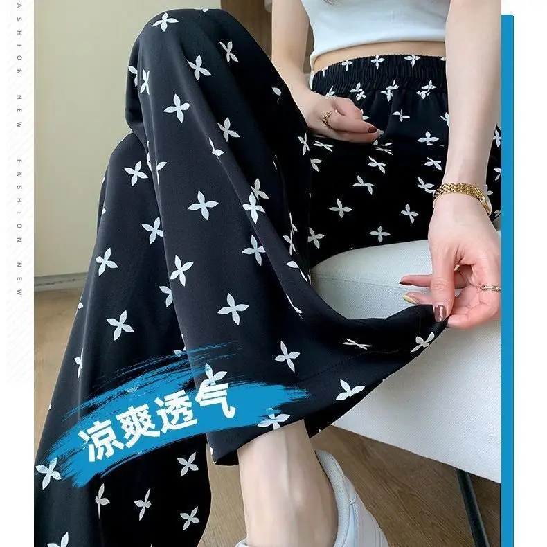 Summer versatile casual straight leg new wide leg pants for women with high waist and sagging tube pants, ice silk pants