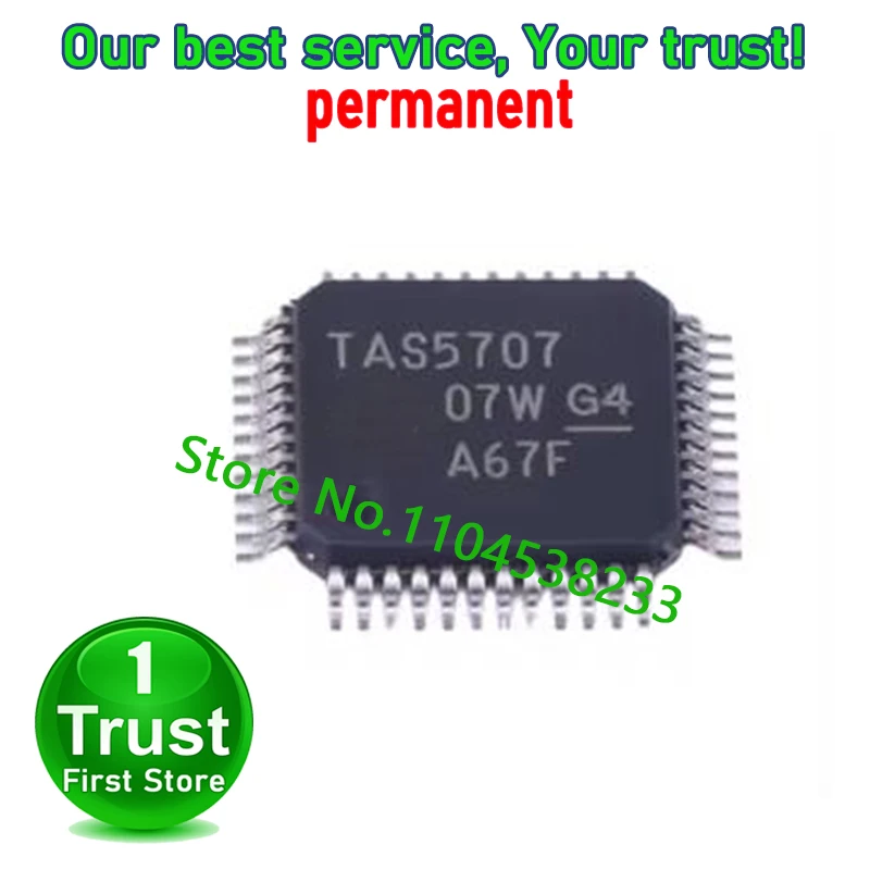1ชิ้นTAS5707 5710PHPR TAS5733PHPR TAS5733 TAS1020B BPFBR QFP48