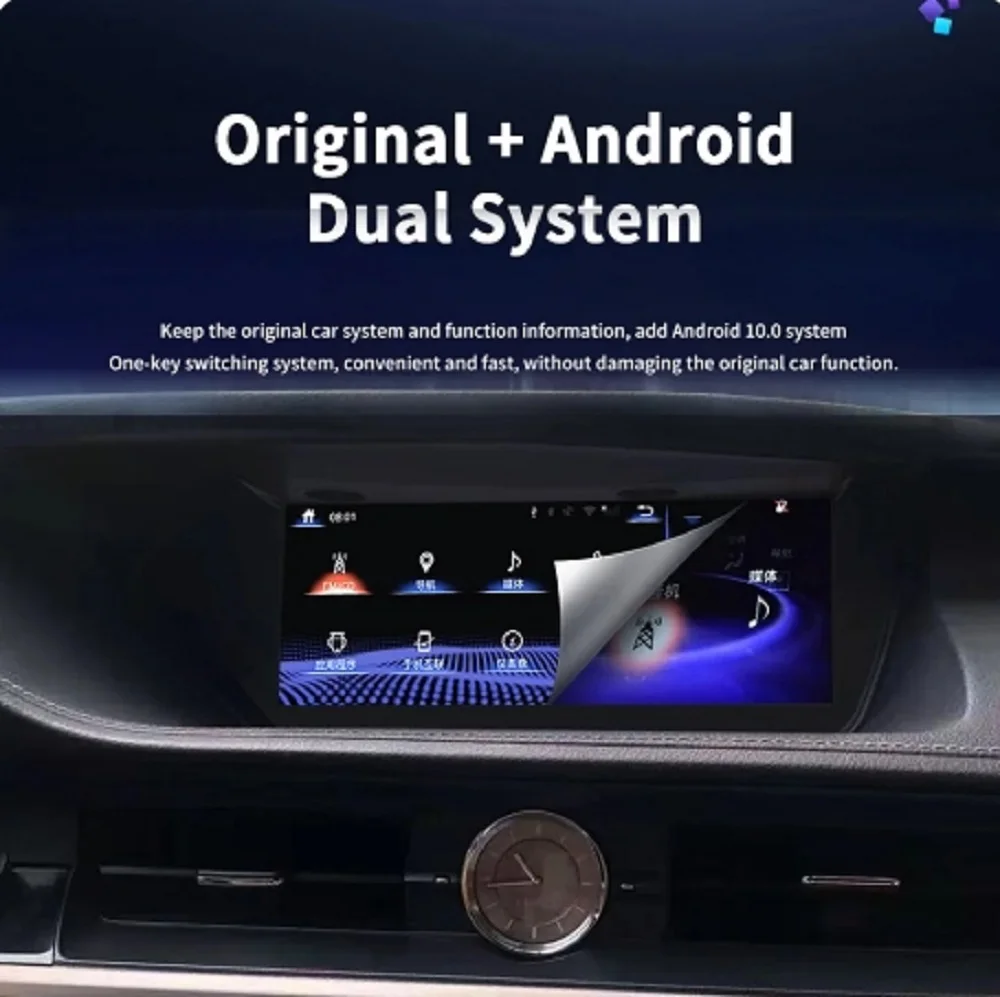 

12.3inch 256GB Car Android Screen Carplay For Lexus ES350 ES 300h 250 350 300 ES330 Autoradio GPS Radio Multimedia Video Player