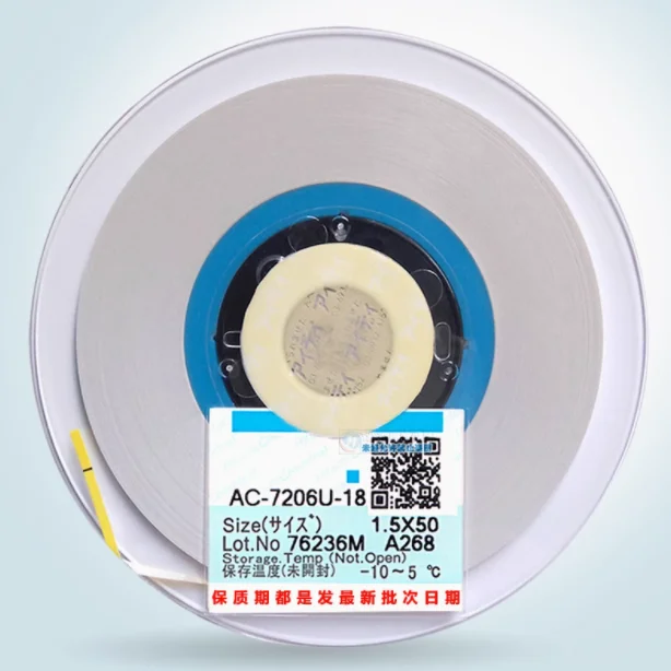 AC-7206U-18 New ACF glue for LCD screen repair PCB side panel wiring 1PCS