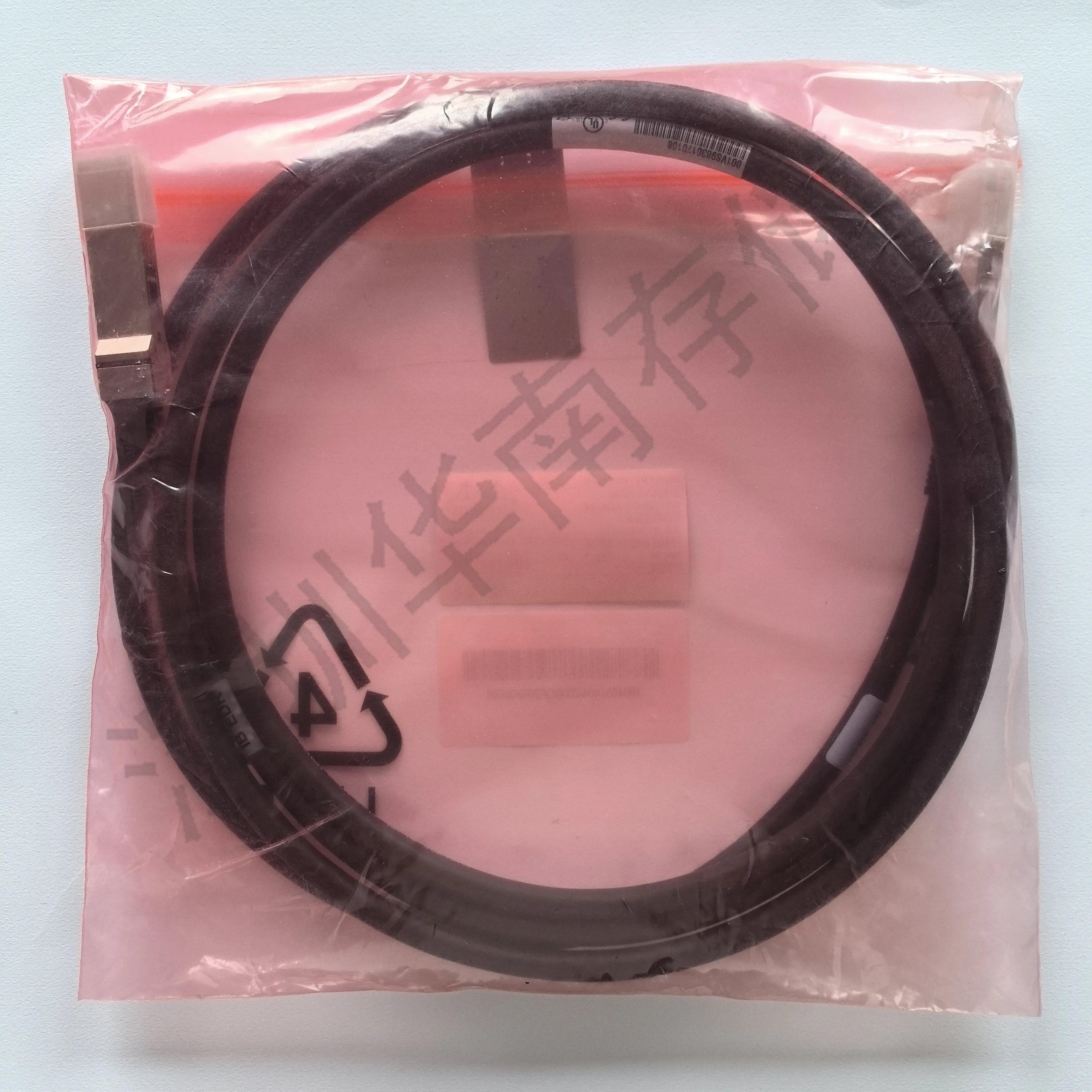 Para cabo mellanox MCP1600-E003E26 100G 3m DAC IB, conexão direta