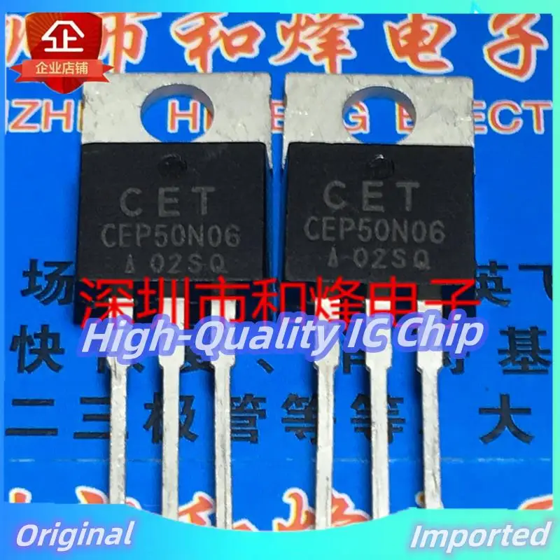 10PCS-30PCS  CEP50N06  TO-220 MOS60V 50A Best QualityFast Shipping  Best Quality