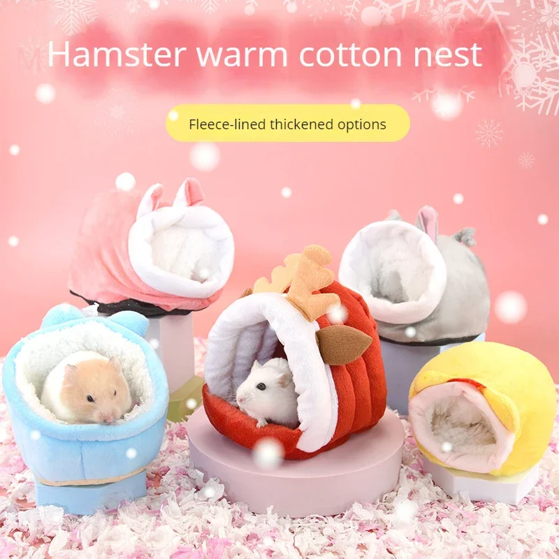 Winter Warm Hamster Nest Hedgehog Bed Kennels Mouse Mice Rat Chicken Cotton House Small Animal Beds Nest Guinea Pig 햄스터 케이지