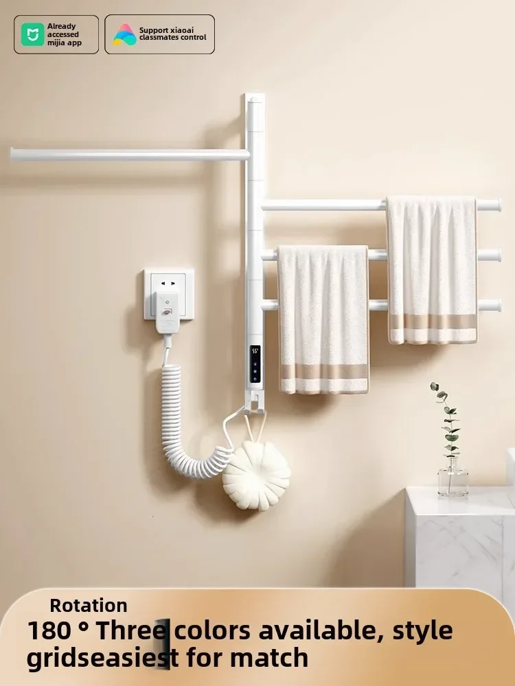 Mijia intelligent electric towel rack rotating heating drying sterilization bathroom electric small size millet household pole