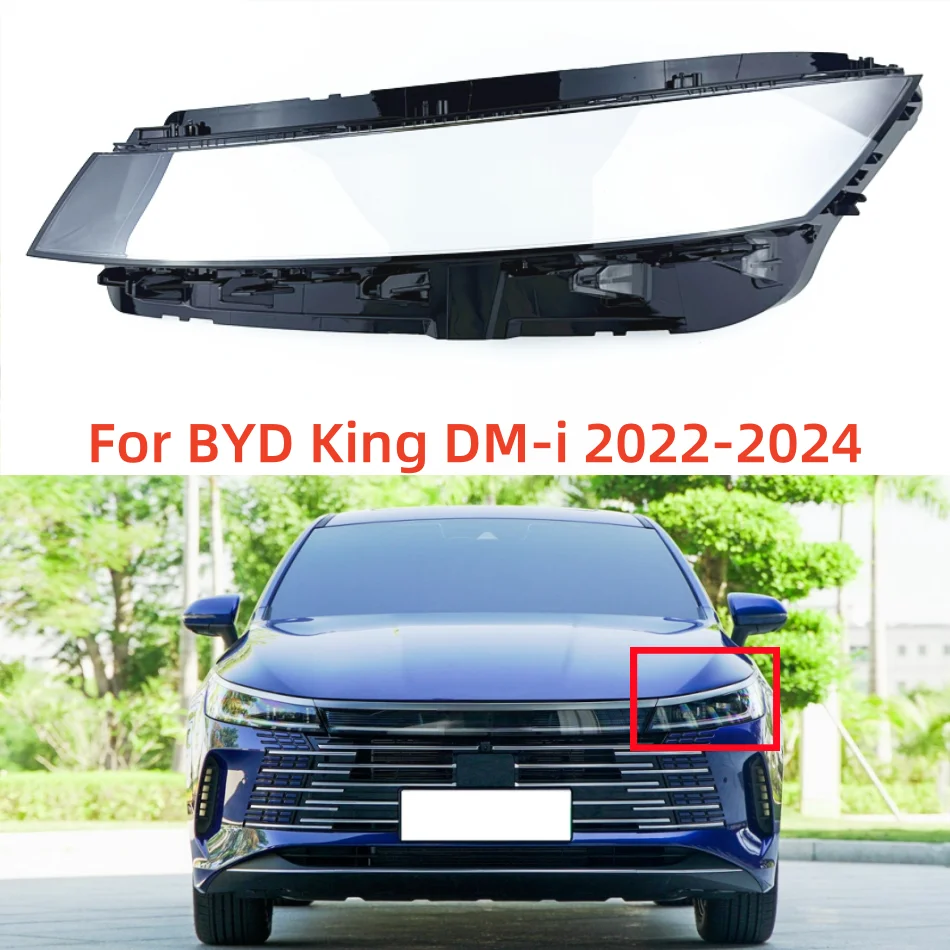 

Для BYD King DM-i 2022 2023 2024, автомобильные аксессуары, крышка фары, прозрачная защита от ультрафиолета и старения