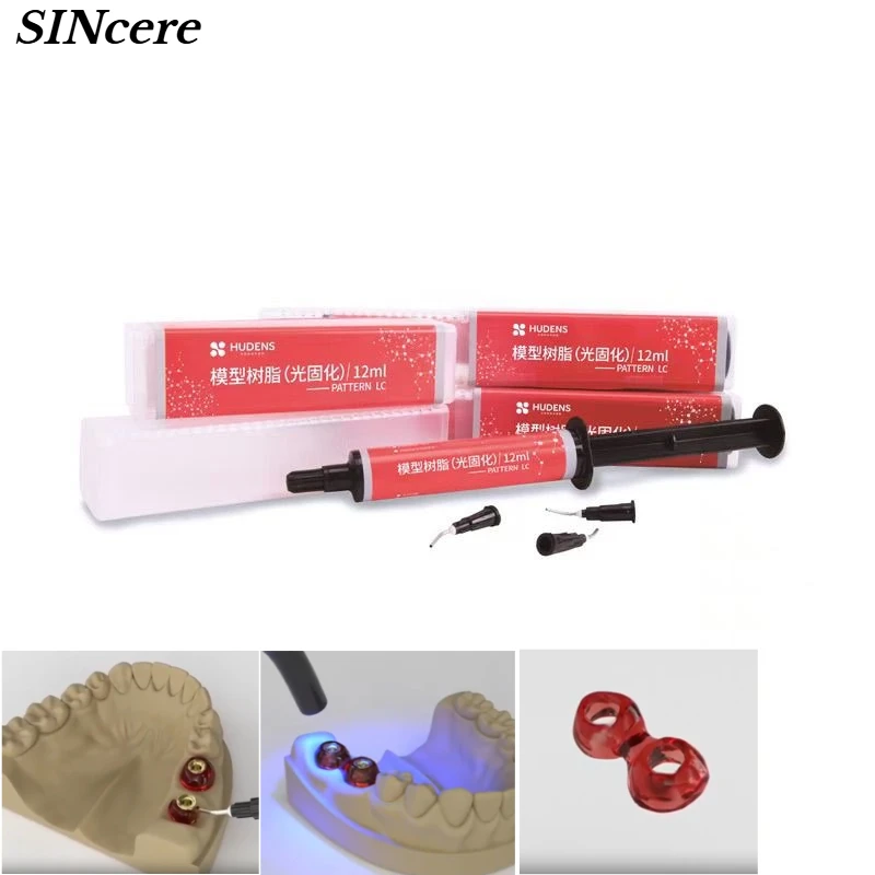 

Стоматологическая светоотверждаемая модель, 12 мл, композитная смола, используемая стоматологическими техниками для изготовления моделей зубных протезов